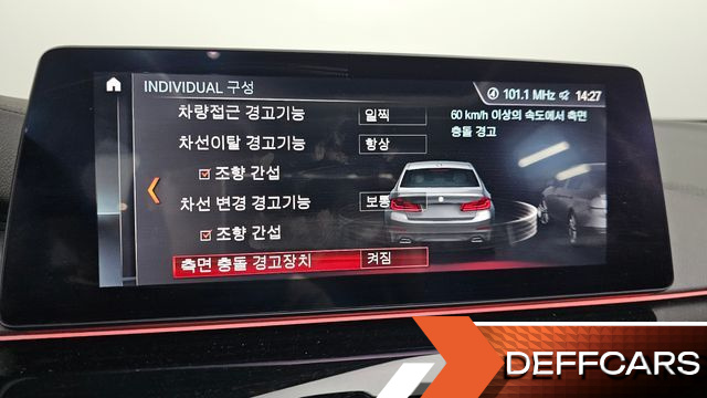 BMW 5-SERIES 520i Luxury купить на сайте DeffCars