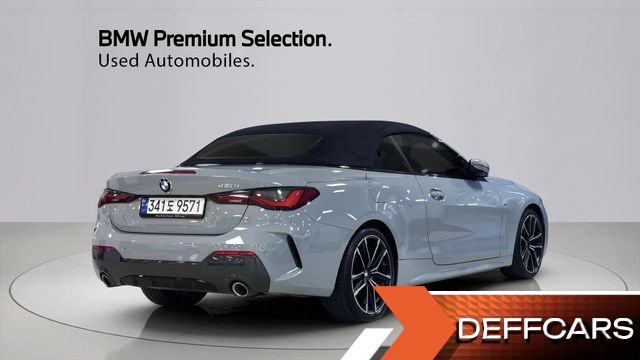 BMW 4-SERIES 420i M Sport Convertible купить на сайте DeffCars