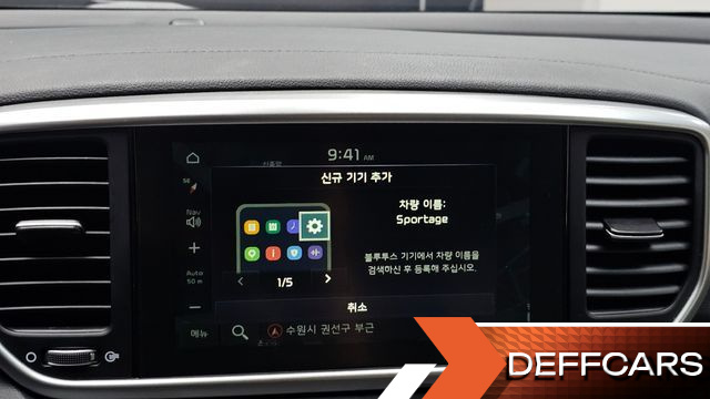 Kia SPORTAGE Diesel 1.6 2WD Prestige купить на сайте DeffCars