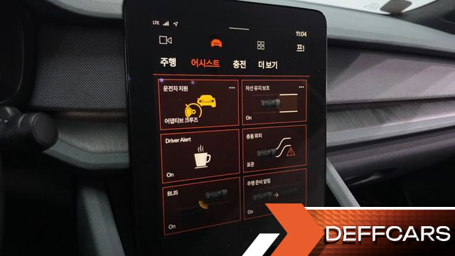 Polestar POLESTAR 2 Longrange Singlemotor купить на сайте DeffCars