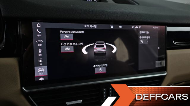 Porsche CAYENNE 3.0 Coupe купить на сайте DeffCars