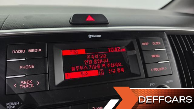 Kia RAY Van Prestige Special купить на сайте DeffCars
