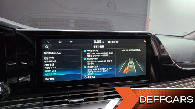 Hyundai GRANDEUR 2.5 Exclusice купить на сайте DeffCars