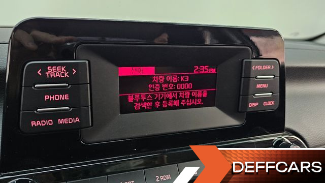 Kia K3 1.6 Trendy купить на сайте DeffCars
