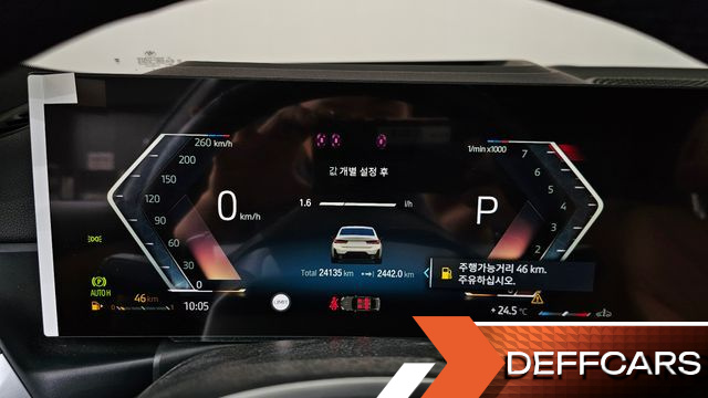 BMW 3-SERIES 320i M Sport купить на сайте DeffCars