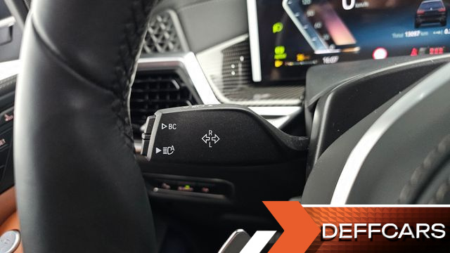 BMW X7 xDrive 40i M Sport 6STR купить на сайте DeffCars
