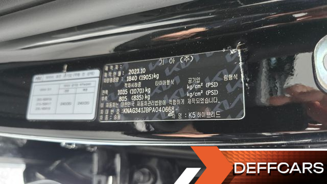 Kia K5 Noblesse купить на сайте DeffCars