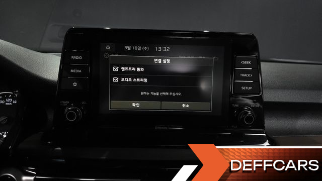 Kia SELTOS Gasoline 1.6 Turbo 2WD Gravity купить на сайте DeffCars