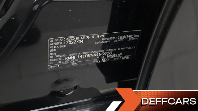Hyundai GRANDEUR 2.5 Premium купить на сайте DeffCars