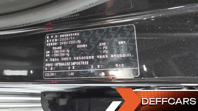 Ssangyong REXTON Diesel 2.2 4WD The Black купить на сайте DeffCars