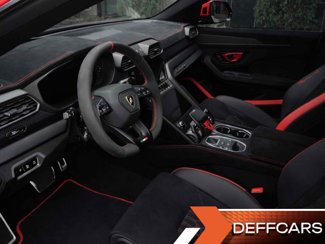 Lamborghini URUS 4.0 V8 Performante купить на сайте DeffCars