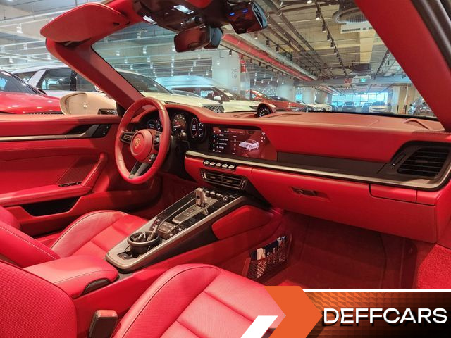 Porsche 911 Carrera 4S Cabriolet купить на сайте DeffCars