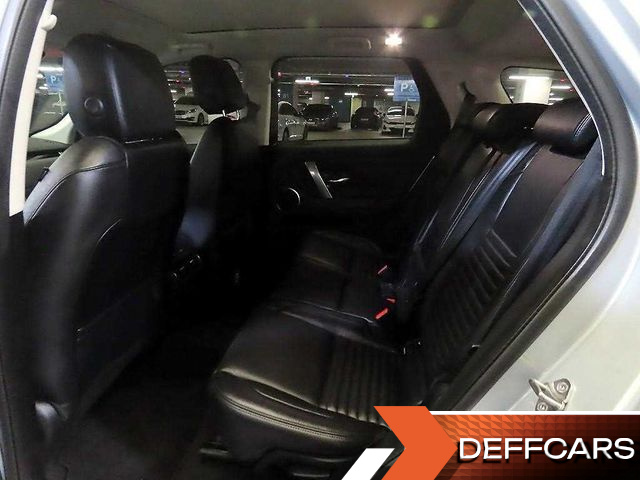 Land Rover DISCOVERY SPORT P250 S купить на сайте DeffCars