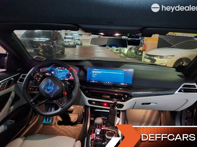 BMW M4 M4 Convertible Competition  M xDrive First Edition купить на сайте DeffCars
