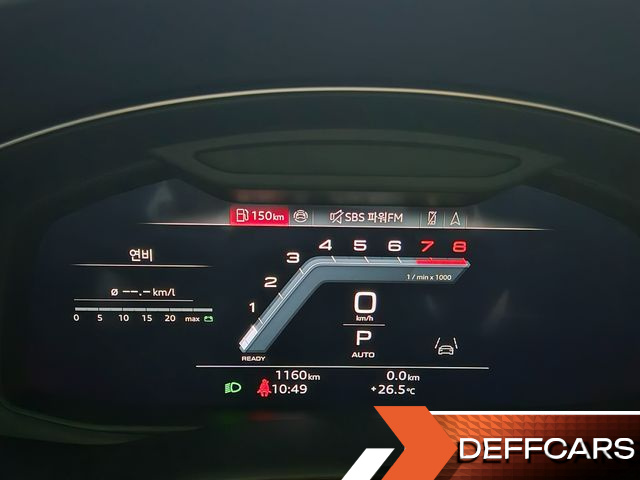 Audi Q7 55 TFSI Quattro Premium купить на сайте DeffCars