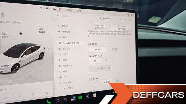 Tesla MODEL 3 RWD купить на сайте DeffCars