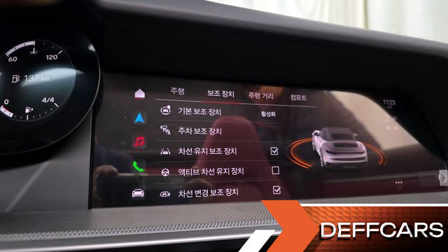 Porsche 911 Carrera Cabriolet купить на сайте DeffCars