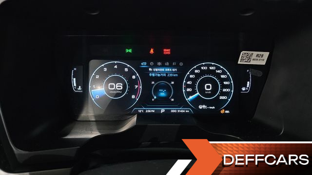 Ssangyong KORANDO Gasoline 1.5 2WD R-Plus купить на сайте DeffCars