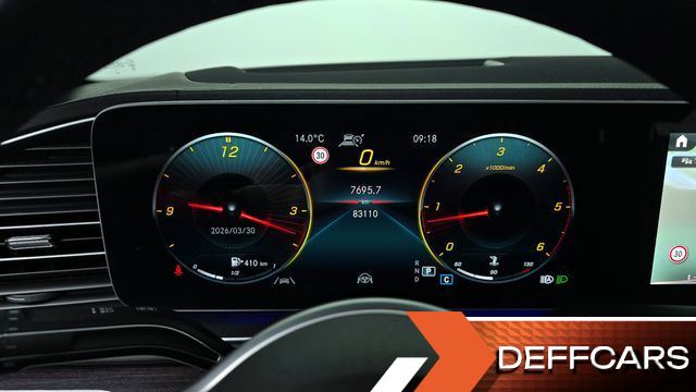 Mercedes GLE-CLASS GLE400d 4MATIC Coupe купить на сайте DeffCars