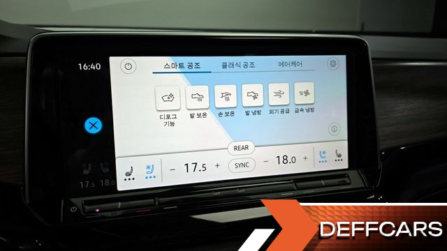Volkswagen ATLAS 2.0 TSI R-LINE 6-Seater купить на сайте DeffCars