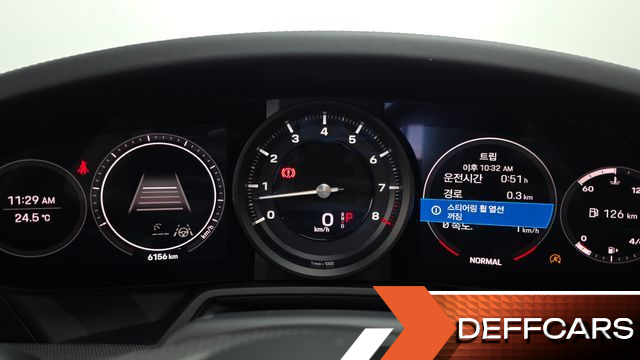 Porsche 911 Carrera S купить на сайте DeffCars