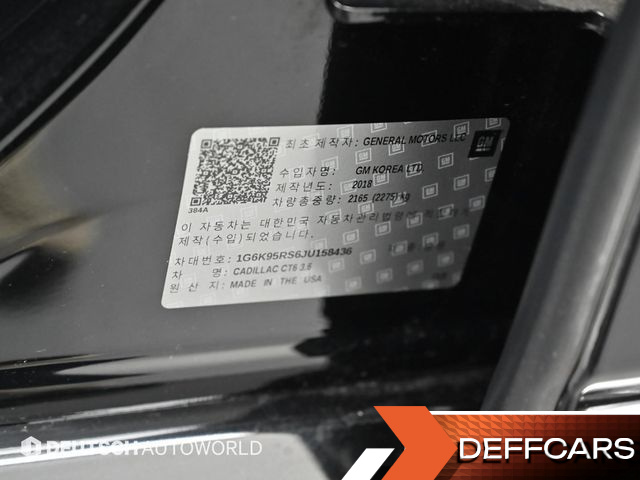 Cadillac CT6 3.6 Premium AWD купить на сайте DeffCars