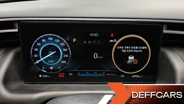 Hyundai TUCSON Gasoline 1.6 Turbo 2WD Inspiration купить на сайте DeffCars