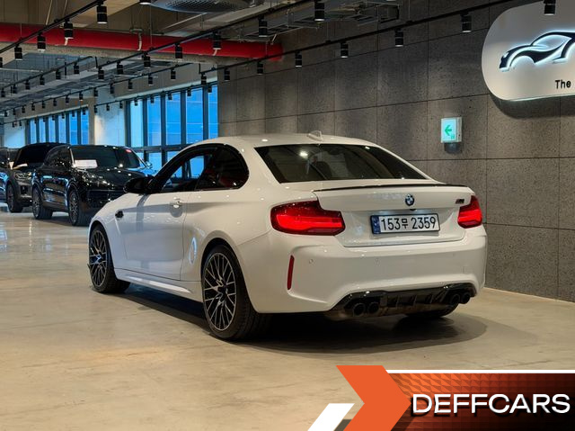 BMW M2 M2 Competition купить на сайте DeffCars