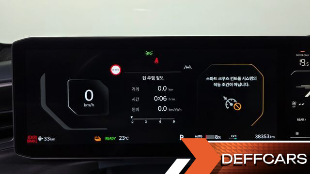Kia EV9 Long Range 4WD GT Line купить на сайте DeffCars