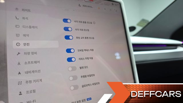 Tesla MODEL Y Long Range AWD купить на сайте DeffCars