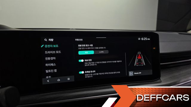 Kia K5 Noblesse купить на сайте DeffCars