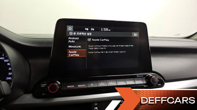 Kia K3 Luxury купить на сайте DeffCars