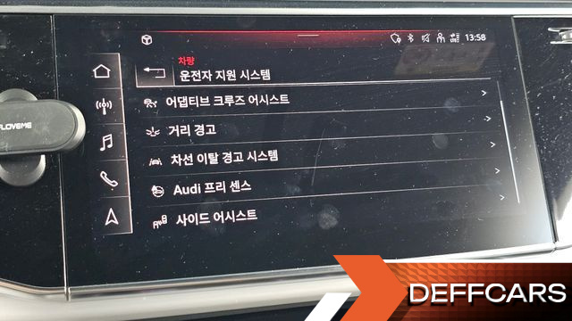 Audi Q8 50 TDI Quattro Premium купить на сайте DeffCars