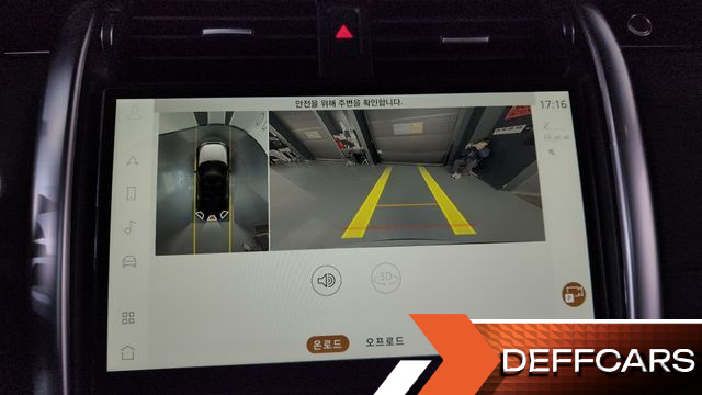 Land Rover DISCOVERY D250 S купить на сайте DeffCars