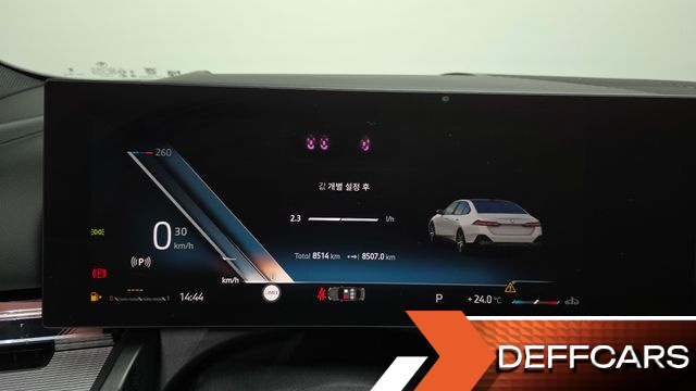 BMW 5-SERIES 520i M Sport купить на сайте DeffCars