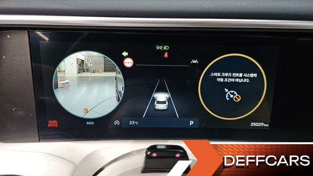 Hyundai PALISADE Gasoline 2.5T 2WD 9-Seater Prestige купить на сайте DeffCars