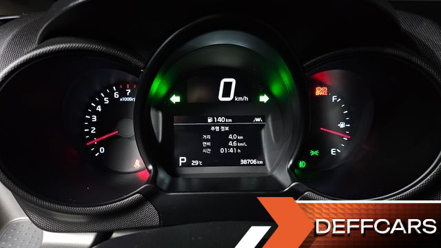 Kia RAY Signature купить на сайте DeffCars