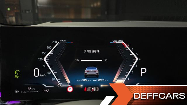 BMW 5-SERIES 520i M Sport купить на сайте DeffCars