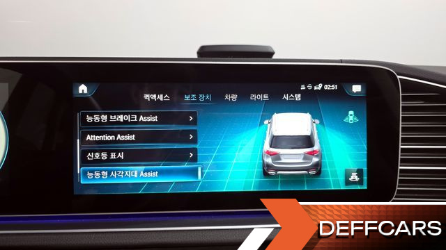 Mercedes GLE-CLASS GLE450 4MATIC купить на сайте DeffCars