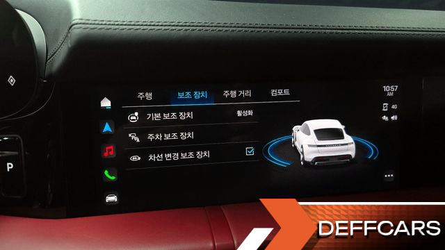 Porsche TAYCAN Base купить на сайте DeffCars