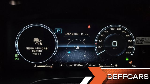 Ssangyong REXTON Disel 2.2 4WD Noblesse купить на сайте DeffCars