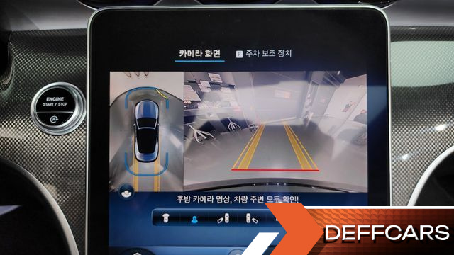 Mercedes CLE-CLASS CLE200 Cabriolet купить на сайте DeffCars