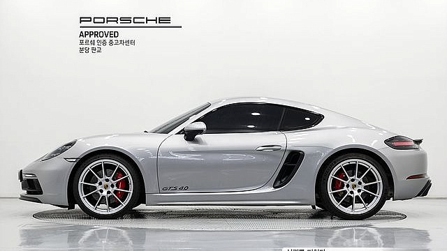 Porsche 718 4.0 GTS купить на сайте DeffCars