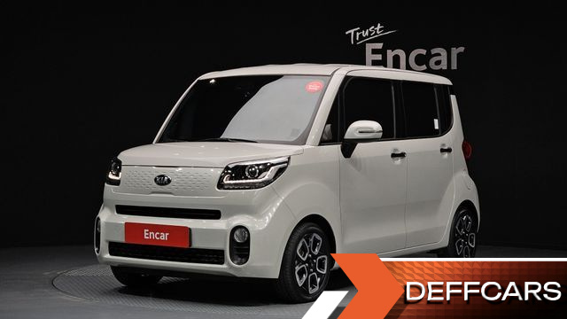 Kia RAY Signature купить на сайте DeffCars