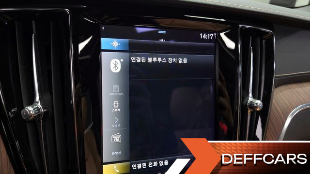Volvo S60 B5 Inscription купить на сайте DeffCars