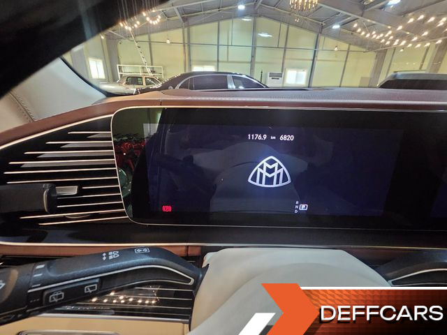 Mercedes GLS-CLASS Maybach GLS600 4MATIC купить на сайте DeffCars