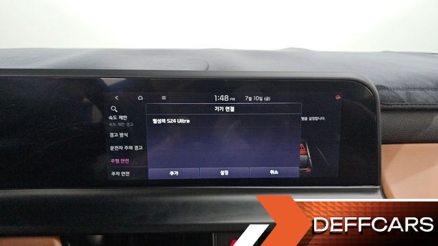 Kia SELTOS Gasoline 1.6 Turbo 2WD Signature купить на сайте DeffCars