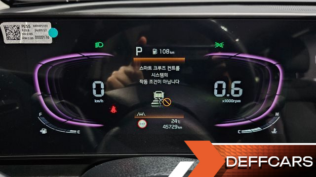 Kia SPORTAGE LPG 2.0 2WD Prestige купить на сайте DeffCars