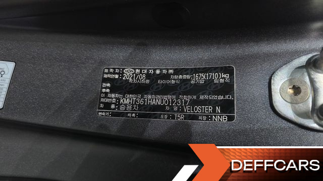 Hyundai VELOSTER 2.0 N купить на сайте DeffCars