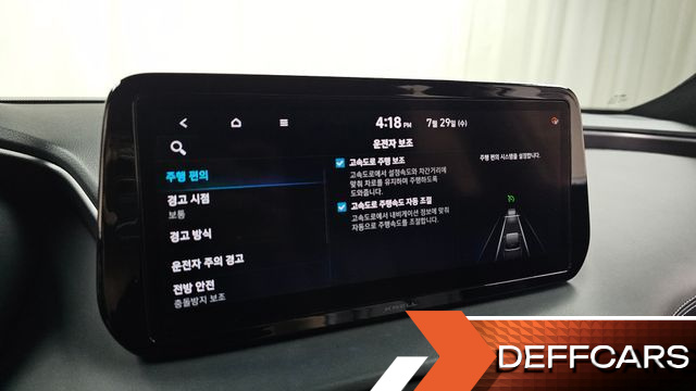 Hyundai SANTAFE Gasoline 2.5T 2WD Calligraphy купить на сайте DeffCars